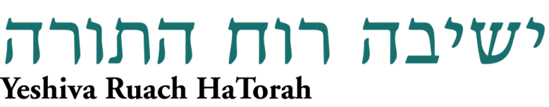 Yeshiva Ruach Hatorah